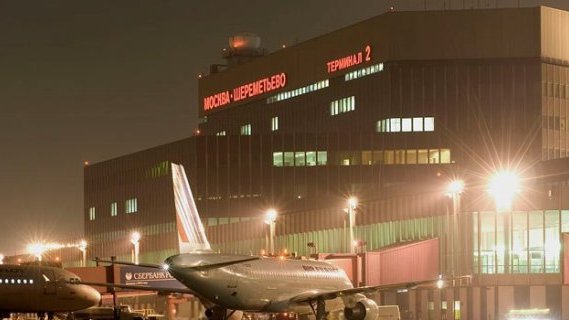 Interceptado en un aeropuerto de Moscú contrabando radiactivo para Irán 