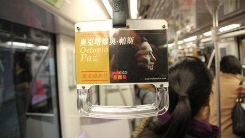 Viaja obra de Octavio Paz en Metro de Shanghái
