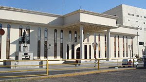 Crean Sala de Control Constitucional del Supremo Tribunal de Justicia del Estado