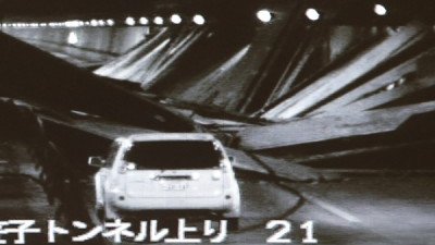 Suman cuatro muertos por desplome de túnel en Japón