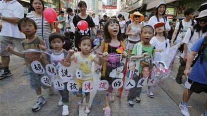 Las clases de patriotismo en los colegios desatan la ira de los hongkoneses