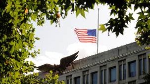 Embajada y Consulados de EUA Permanecerán  Cerrados por Conmemoración de Día de Muertos   