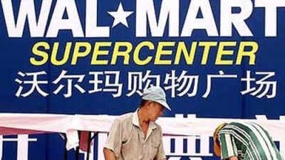 Cierra Walmart 3 tiendas en China, ante competencia por internet