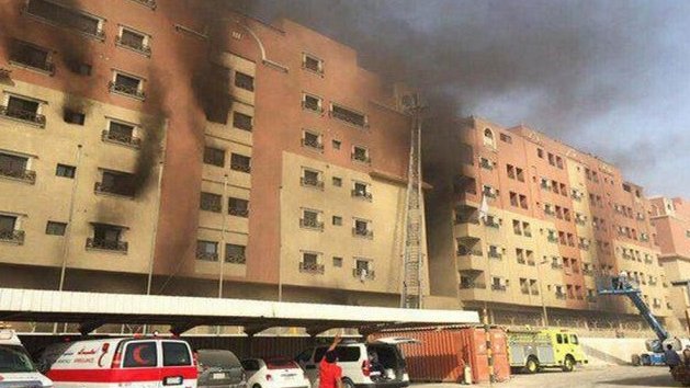 Suman 11 muertos por incendio en Arabia Saudita