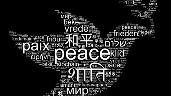 Día internacional de la Paz 
