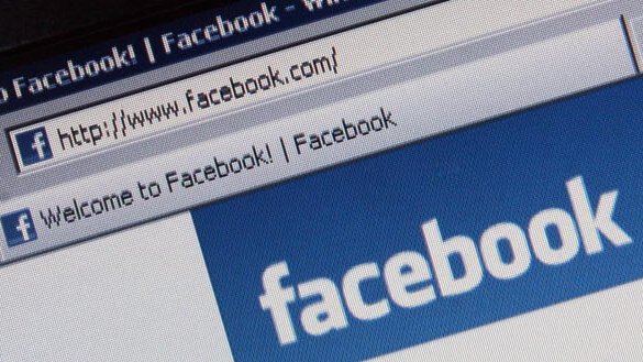 Facebook elimina un buzón de mensajes que muchos ni conocían
