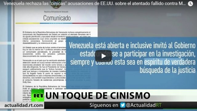 Venezuela rechaza las cínicas acusaciones de EEUU sobre el atentado fallido contra Maduro