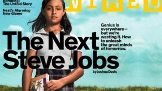 Ven en EU en niña mexicana al próximo Steve Jobs