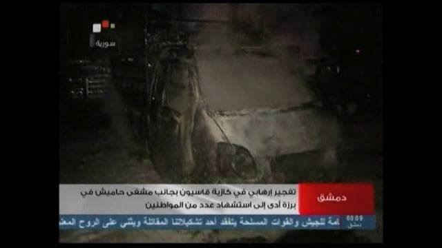 Al menos once muertos en Damasco por un coche bomba