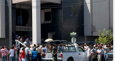 Amenaza de bomba en el Hotel Mirador 