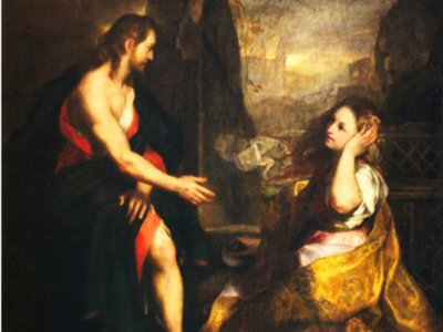 La Mujer de Cristo (El Evangelio según María Magdalena)