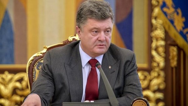 Presidente de Ucrania disuelve parlamento y convoca elecciones anticipadas
